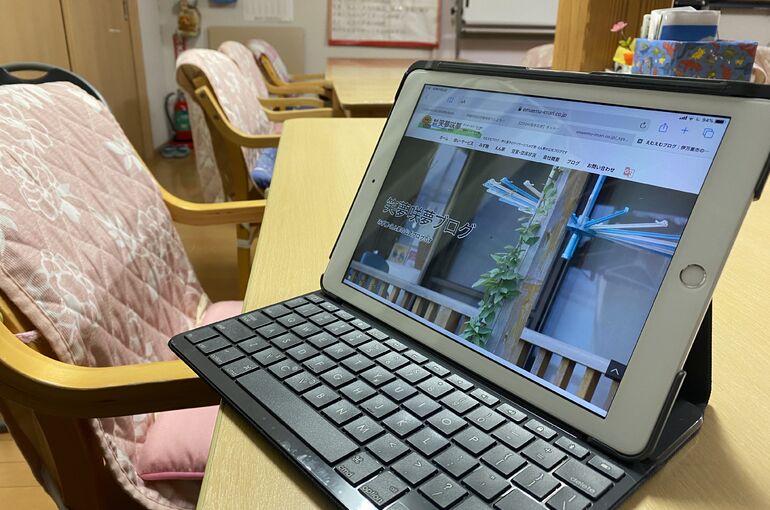 イメージ写真1（ブログ）