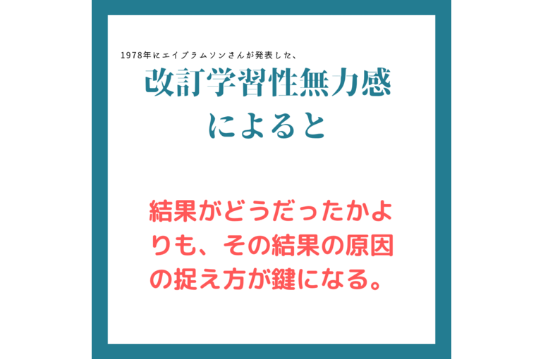 ①