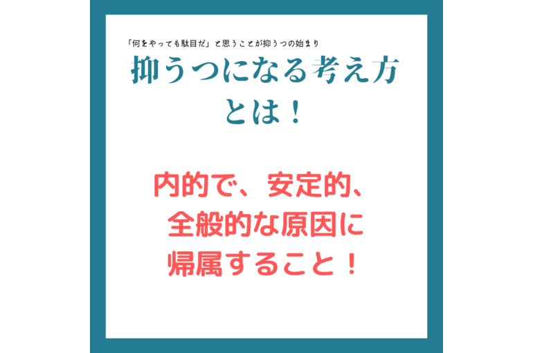 ③