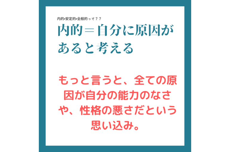 ④