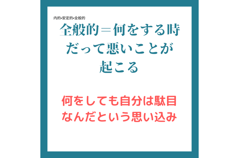 ⑥