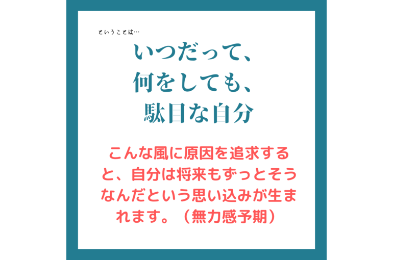 ⑦