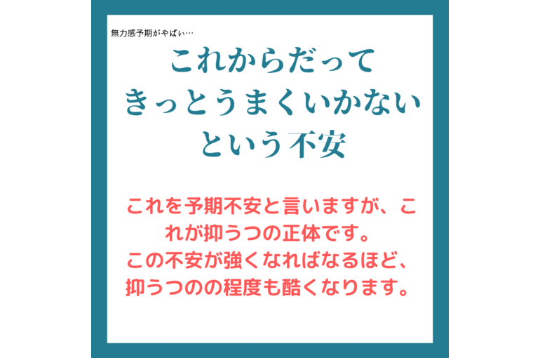 ⑧