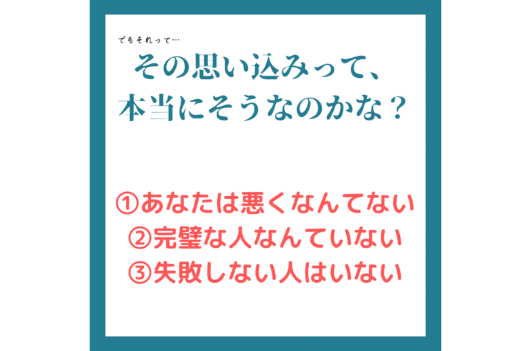 ⑨
