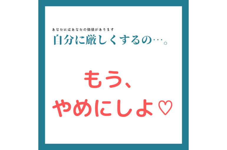 ⑩
